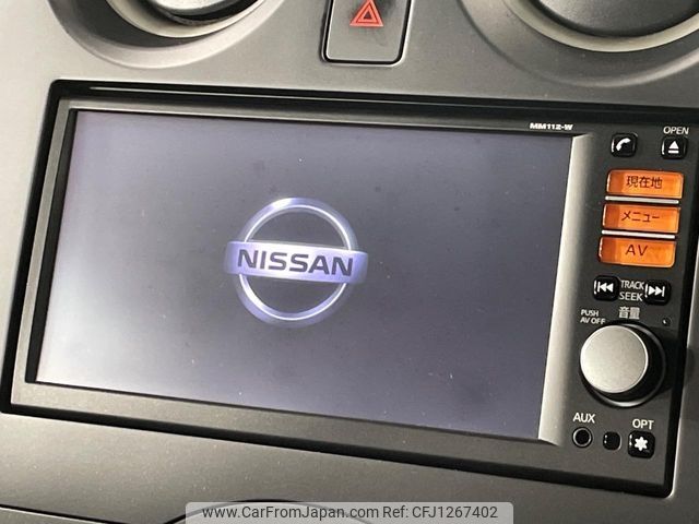 nissan note 2012 -NISSAN--Note DBA-NE12--NE12-000745---NISSAN--Note DBA-NE12--NE12-000745- image 2