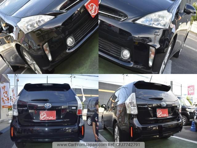 toyota prius-α 2013 quick_quick_DAA-ZVW41W_3081540 image 2