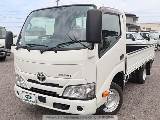 toyota dyna-truck 2022 -TOYOTA--Dyna 2DG-GDY231--GDY231-0001753---TOYOTA--Dyna 2DG-GDY231--GDY231-0001753- image 2