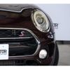 mini mini-others 2016 CFJ1389023 image 13