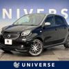 smart forfour 2017 -SMART--Smart Forfour ABA-453062--WME4530622Y134349---SMART--Smart Forfour ABA-453062--WME4530622Y134349- image 1