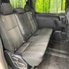 toyota noah 2018 quick_quick_ZRR80W_ZRR80-0351503 image 8