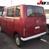 honda step-van 1975 -HONDA--Step-Van VA--2023965---HONDA--Step-Van VA--2023965- image 2