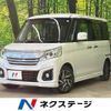 suzuki spacia 2015 -SUZUKI--Spacia DAA-MK42S--MK42S-794082---SUZUKI--Spacia DAA-MK42S--MK42S-794082- image 1