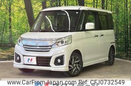 suzuki spacia 2015 -SUZUKI--Spacia DAA-MK42S--MK42S-794082---SUZUKI--Spacia DAA-MK42S--MK42S-794082-