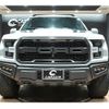 ford f150 2021 GOO_NET_EXCHANGE_0507402A30250715W001 image 3