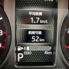 daihatsu atrai 2025 -DAIHATSU 【新潟 480ﾆ9583】--Atrai Van 3BD-S710V--S710V-0111002---DAIHATSU 【新潟 480ﾆ9583】--Atrai Van 3BD-S710V--S710V-0111002- image 26