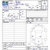 honda n-box 2017 -HONDA--N BOX JF1--1945358---HONDA--N BOX JF1--1945358- image 3