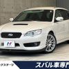 subaru legacy-touring-wagon 2007 quick_quick_BP5_BP5-158834 image 1