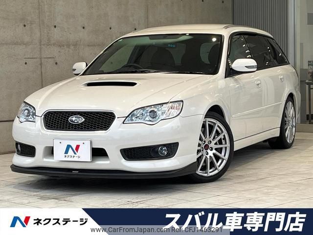 subaru legacy-touring-wagon 2007 quick_quick_BP5_BP5-158834 image 1