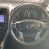 toyota blade 2011 TE4875 image 29