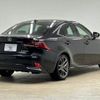 lexus is 2020 -LEXUS--Lexus IS DAA-AVE30--AVE30-5081343---LEXUS--Lexus IS DAA-AVE30--AVE30-5081343- image 16