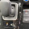 nissan serena 2021 -NISSAN--Serena 6AA-HFC27--HFC27-105136---NISSAN--Serena 6AA-HFC27--HFC27-105136- image 13