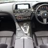 bmw bmw-others 2017 quick_quick_ABA-LZ44M_WBS6G92000GS39247 image 2