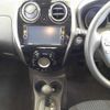 nissan note 2015 -NISSAN 【三重 502ほ5091】--Note E12-348951---NISSAN 【三重 502ほ5091】--Note E12-348951- image 10