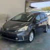 toyota prius-α 2012 -TOYOTA--Prius α ZVW41W--3071738---TOYOTA--Prius α ZVW41W--3071738- image 1