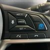 nissan serena 2020 -NISSAN--Serena HFC27--HFC27-081061---NISSAN--Serena HFC27--HFC27-081061- image 16