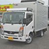 nissan atlas 2020 CFJ1378462 image 1