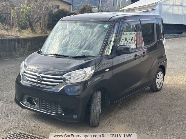 nissan dayz-roox 2014 CFJ1811650 image 2