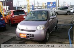 daihatsu esse 2007 -DAIHATSU--Esse L235S--0070993---DAIHATSU--Esse L235S--0070993-