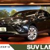 toyota harrier 2020 -TOYOTA--Harrier 6AA-AXUH80--AXUH80-0006959---TOYOTA--Harrier 6AA-AXUH80--AXUH80-0006959- image 1