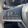 nissan note 2018 -NISSAN--Note DAA-HE12--HE12-163372---NISSAN--Note DAA-HE12--HE12-163372- image 28