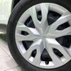 toyota corolla-cross 2022 CFJ1574267 image 13