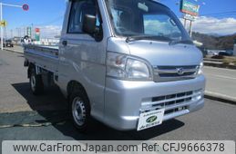 daihatsu hijet-truck 2014 -DAIHATSU--Hijet Truck S211P--0277216---DAIHATSU--Hijet Truck S211P--0277216-
