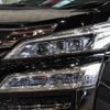 toyota vellfire 2018 -TOYOTA--Vellfire DBA-GGH30W--GGH30-0023325---TOYOTA--Vellfire DBA-GGH30W--GGH30-0023325- image 5