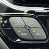 toyota c-hr 2021 522 image 10
