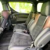 toyota alphard 2017 quick_quick_DBA-AGH30W_AGH30-0111598 image 7