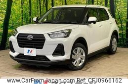 daihatsu rocky 2022 -DAIHATSU--Rocky 5BA-A201S--A201S-0003517---DAIHATSU--Rocky 5BA-A201S--A201S-0003517-