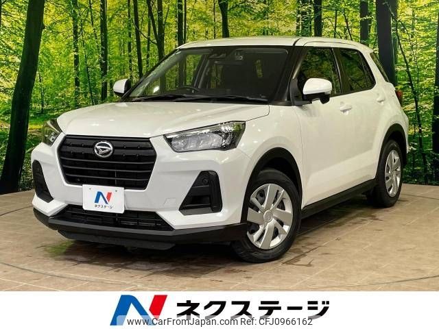 daihatsu rocky 2022 -DAIHATSU--Rocky 5BA-A201S--A201S-0003517---DAIHATSU--Rocky 5BA-A201S--A201S-0003517- image 1