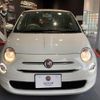 fiat 500 2022 quick_quick_31212_ZFABF1BG5NJG17459 image 4