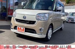 daihatsu move-canbus 2017 CFJ1481404