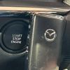 mazda cx-3 2022 -MAZDA--CX-30 5BA-DMEP--DMEP-203487---MAZDA--CX-30 5BA-DMEP--DMEP-203487- image 7