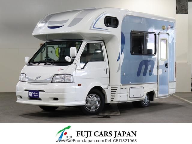 nissan vanette-truck 2012 GOO_NET_EXCHANGE_0303041A30250620W001 image 1
