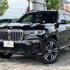 bmw x7 2021 -BMW--BMW X7 3CA-TB4230--WBATB420509G30331---BMW--BMW X7 3CA-TB4230--WBATB420509G30331- image 1