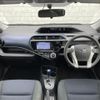 toyota aqua 2015 -TOYOTA--AQUA DAA-NHP10--NHP10-2431835---TOYOTA--AQUA DAA-NHP10--NHP10-2431835- image 17