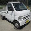 honda acty-truck 2002 -HONDA 【熊本 480ま2968】--Acty Truck GDｰHA7--HA7-1326548---HONDA 【熊本 480ま2968】--Acty Truck GDｰHA7--HA7-1326548- image 1