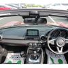 mazda roadster 2015 -MAZDA--Roadster DBA-ND5RC--ND5RC-106246---MAZDA--Roadster DBA-ND5RC--ND5RC-106246- image 17