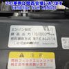 isuzu elf-truck 2017 -ISUZU--Elf NPR85AN-7069810---ISUZU--Elf NPR85AN-7069810- image 11
