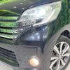 nissan dayz-roox 2015 -NISSAN--DAYZ Roox DBA-B21A--B21A-0120220---NISSAN--DAYZ Roox DBA-B21A--B21A-0120220- image 13