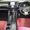 lexus is 2014 -LEXUS 【鹿児島 330ﾋ7183】--Lexus IS AVE30--AVE30-5028890---LEXUS 【鹿児島 330ﾋ7183】--Lexus IS AVE30--AVE30-5028890- image 4