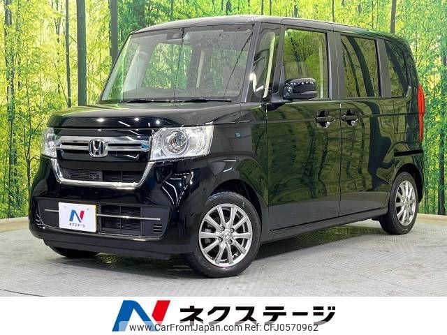 honda n-box 2023 -HONDA--N BOX 6BA-JF3--JF3-5253065---HONDA--N BOX 6BA-JF3--JF3-5253065- image 1