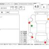 nissan 180sx 1996 -NISSAN--180SX RPS13--RPS13-323836---NISSAN--180SX RPS13--RPS13-323836- image 12