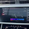 audi a7 2024 CFJ1837450 image 6