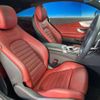 mercedes-benz c-class 2017 -MERCEDES-BENZ--Benz C Class DBA-205340C--WDD2053402F527053---MERCEDES-BENZ--Benz C Class DBA-205340C--WDD2053402F527053- image 9
