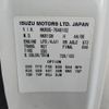 isuzu elf-truck 2014 -ISUZU--Elf TKG-NKR85AR--NKR85-7040102---ISUZU--Elf TKG-NKR85AR--NKR85-7040102- image 2