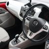 volkswagen up 2017 -VOLKSWAGEN--VW up DBA-AACHY--WVWZZZAAZHD072791---VOLKSWAGEN--VW up DBA-AACHY--WVWZZZAAZHD072791- image 18